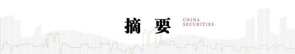 睿迎网 中信建投：大厂AI产品迭代加速 行业持续繁荣