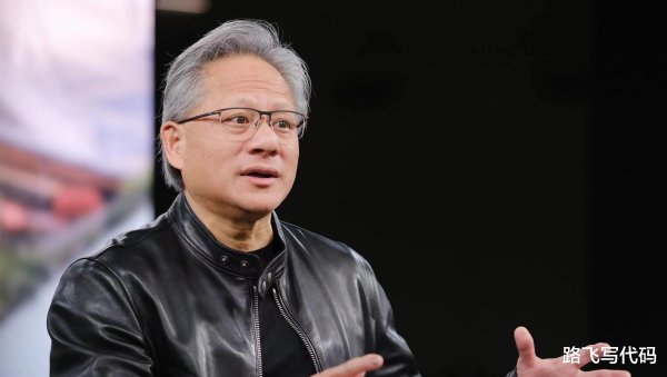 驰盈优配 英伟达CEO黄仁勋: 总感觉公司要倒闭, 33年来都是在压力中度过!