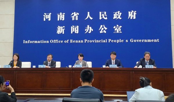 闪电策略 河南将出台提振消费专项行动实施方案